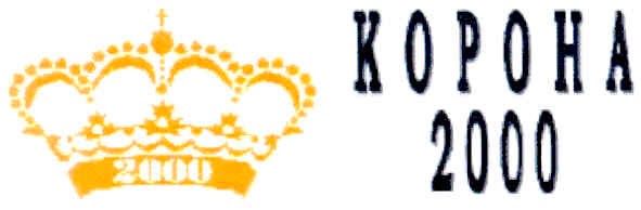 kopoha 2000