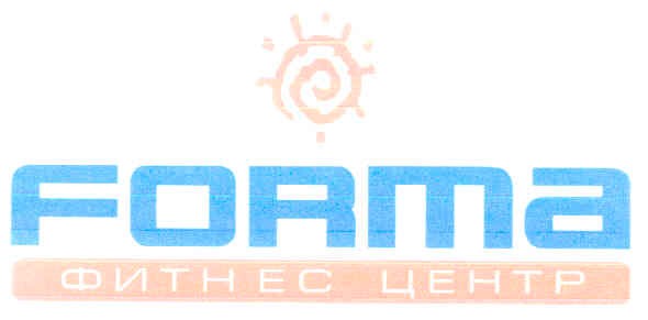 фитнес центр