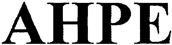 анре