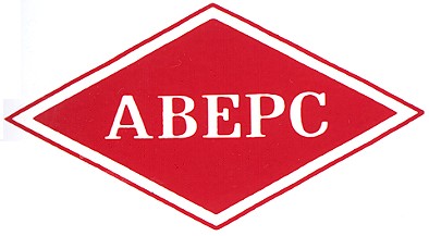 аверс