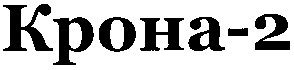 kpoha-2
