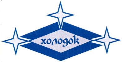 холодок