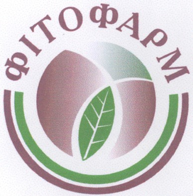 фітофарм