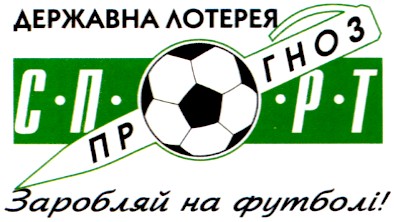 заробляй на футболі