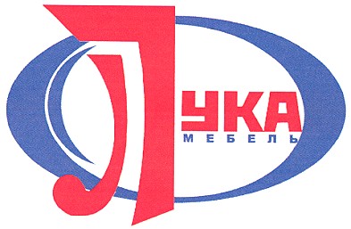 лука мебель