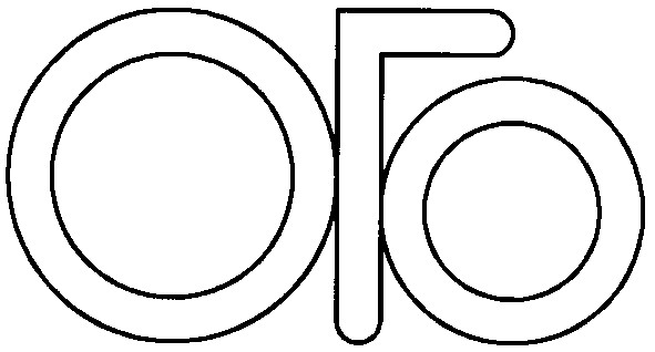 ого