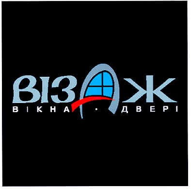 візаж