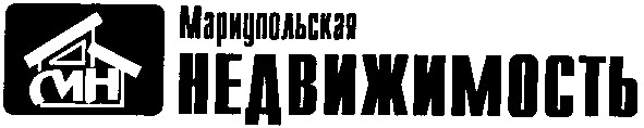 мариупольская недвижимость