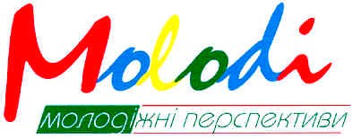 молодіжні перспективи