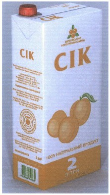 берегівський консервний завод