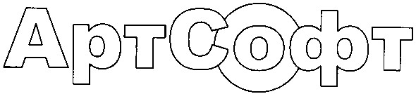 арт софт