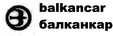 balkancar