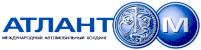 международный автомобильный холдинг