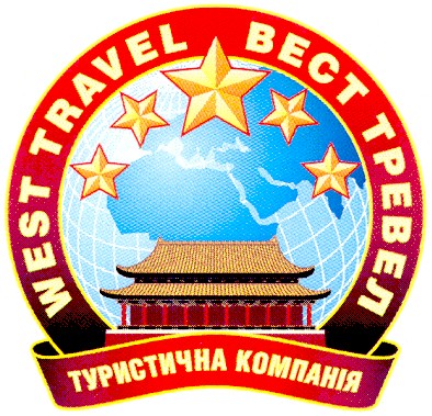 туристична компанія