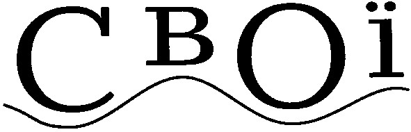 свої