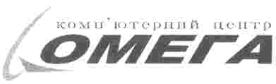 комп`ютерний центр