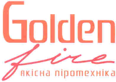 якісна піротехніка
