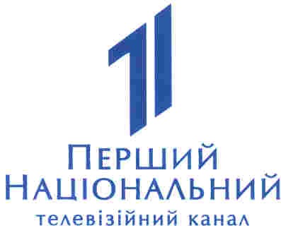 1 перший національний