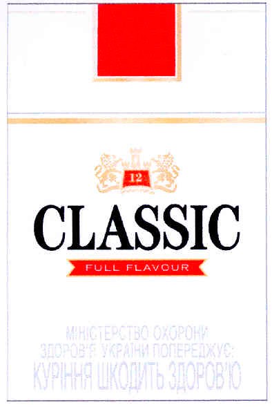 classic full flavour