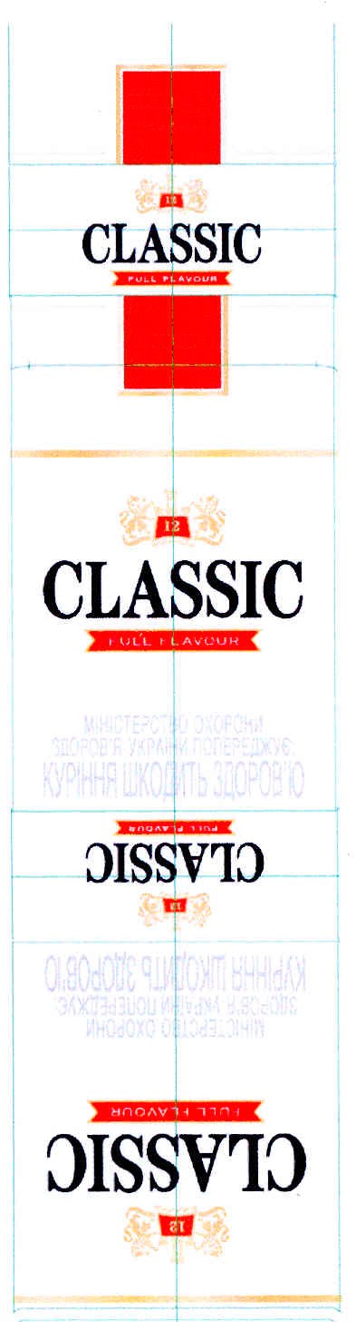classic full flavour