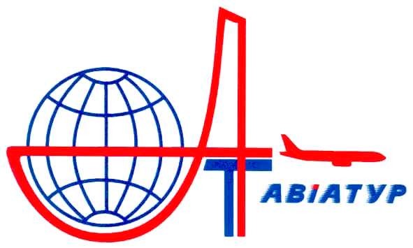 авіатур