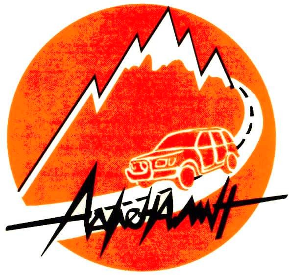 адреналин