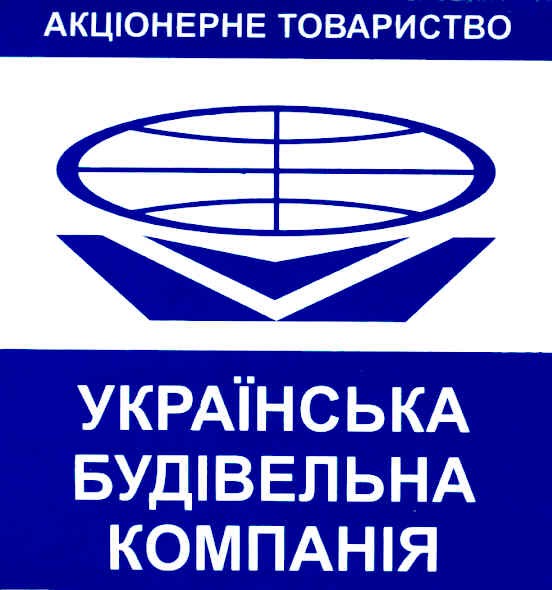 українська будівельна компанія