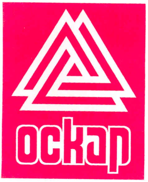 оскар