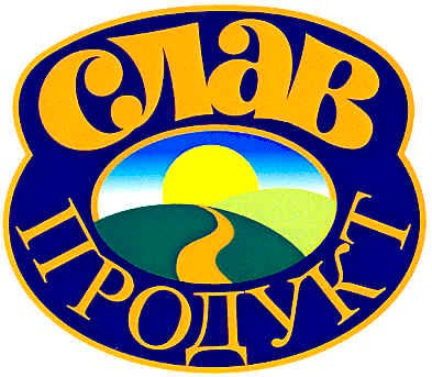 слав продукт
