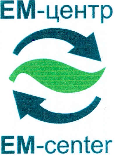 em-center