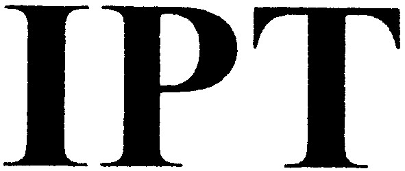 ірт