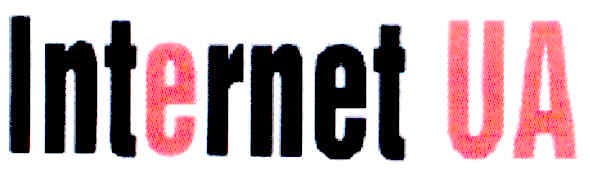 internet ua