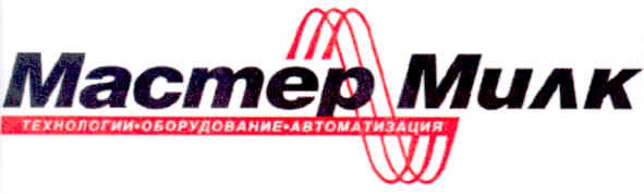 автоматизация