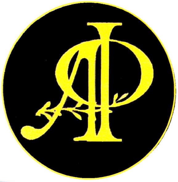 аф