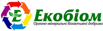 органо-мінеральні біоактивні добрива