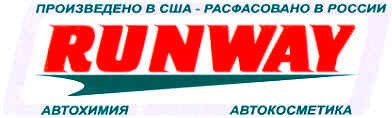 произведено в сша - расфасавано в россии