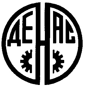 денас
