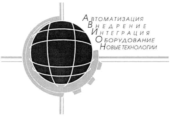 новые технологии