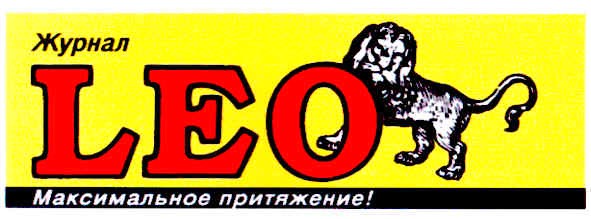 максимальное притяжение