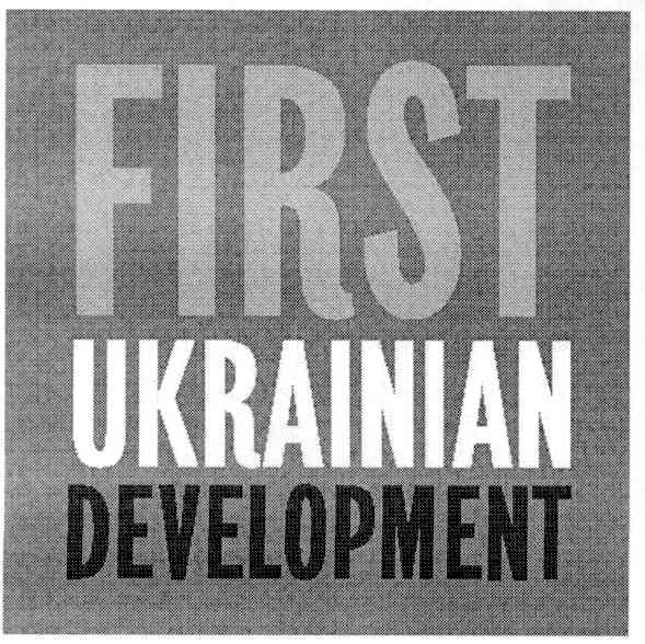 first ukrainian development