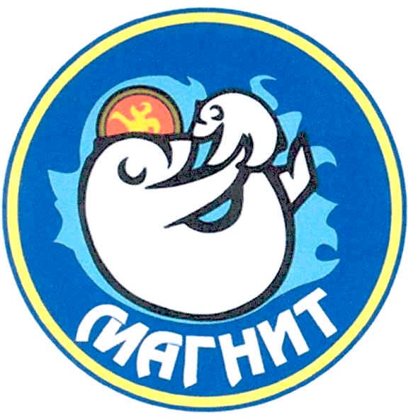 магнит