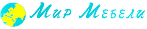 мир мебели