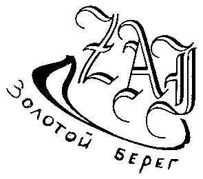 золотой берег
