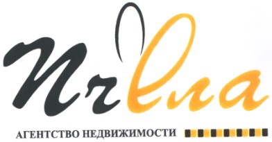 агенство недвижимости
