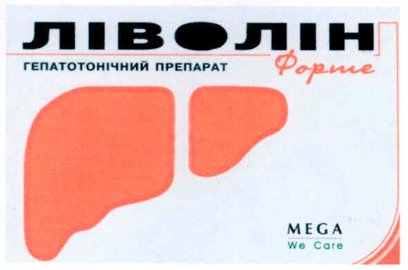 гепатотонічний препарат
