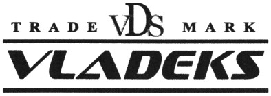 trade vds mark