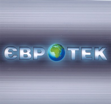 євротек