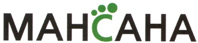 мансана