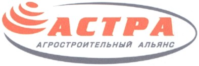 агростроительный альянс
