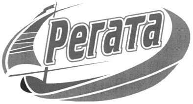 perata